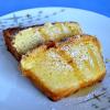 French Toast (Pain Perdu)